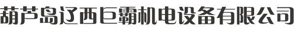 柴油發(fā)電機(jī)組品牌